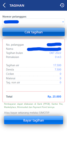 SIMOTIP Screen 2