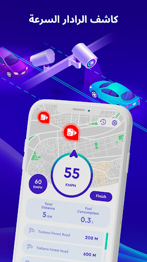 معاينة التطبيق