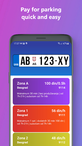 Android application Parkomat SMS Parking screenshort