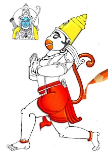 Jai Shri Ram Coloring & Paint