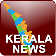 Kerala News Live  Icon
