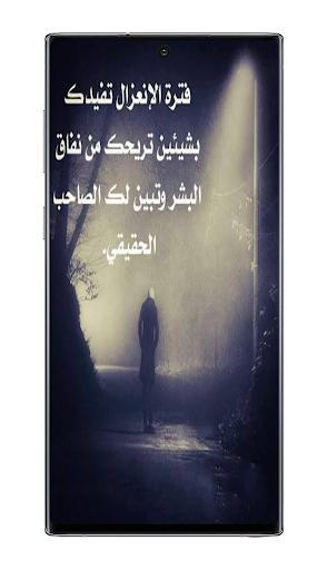 اقوال وحكم معبره خلدها التاريخ