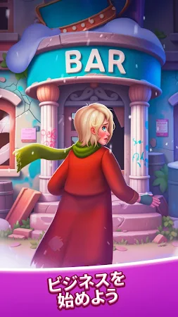 Game screenshot Tiles of Hope - タイルマッチパズルゲーム hack