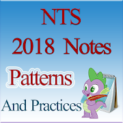 NTS 2018 Notes