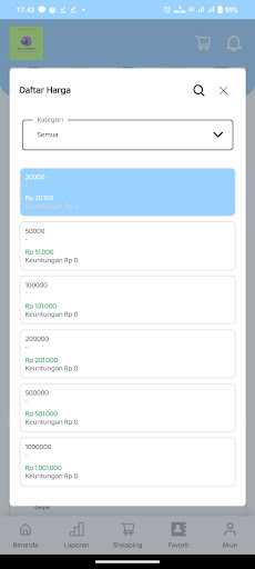 CC-PAYMENT Screen 2