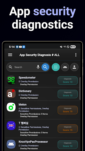 Smart App Manager screenshot 12