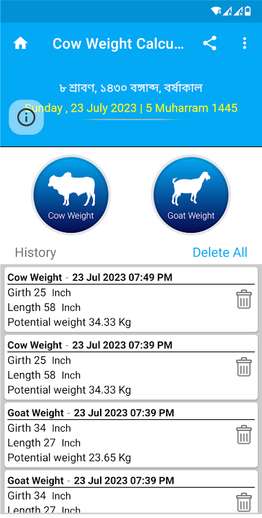 Cow Weight Calculator - 7.1.0 - (Android)