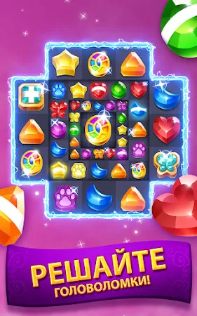 Game screenshot Genies & Gems apk download