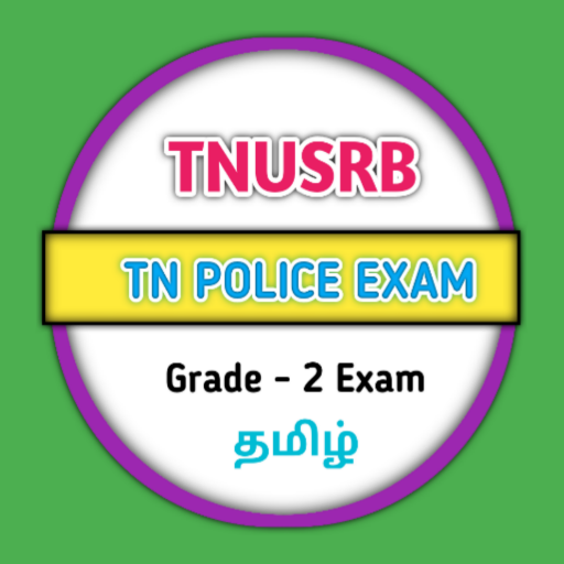 TNUSRB TN Police Exam logo