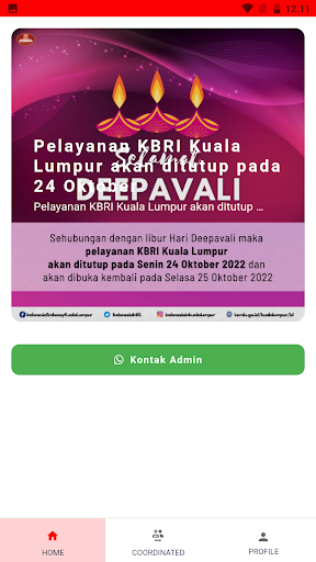KBRIKL APP Screen 2