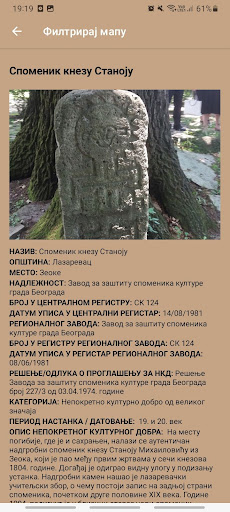 Nepokretna kulturna dobra Screen 3