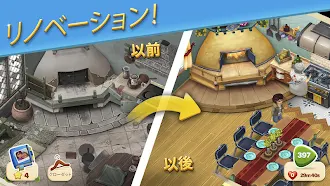 Game screenshot トスカーナ・ヴィラ (Tuscany Villa) mod apk