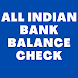 All Indian Bank Balance Check