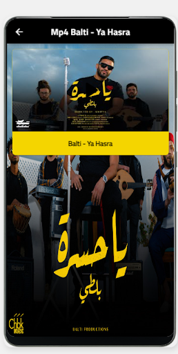 اغنية Balti -Ya Hasra- بدون نت Screen 2