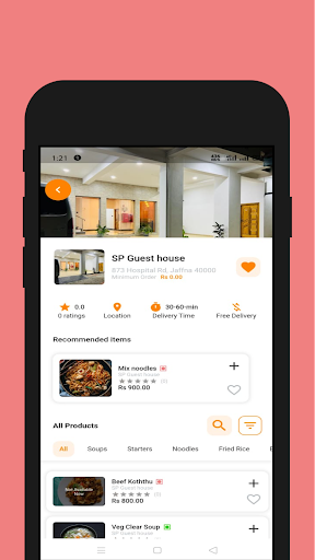 Qick Food Screen 2