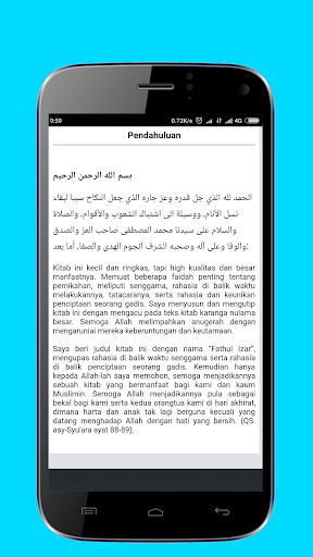 QURROTUL UYUN LENGKAP