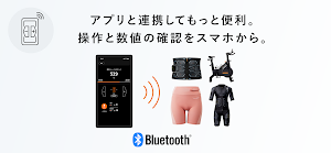 画像クリックでメニュー表示／非表示
