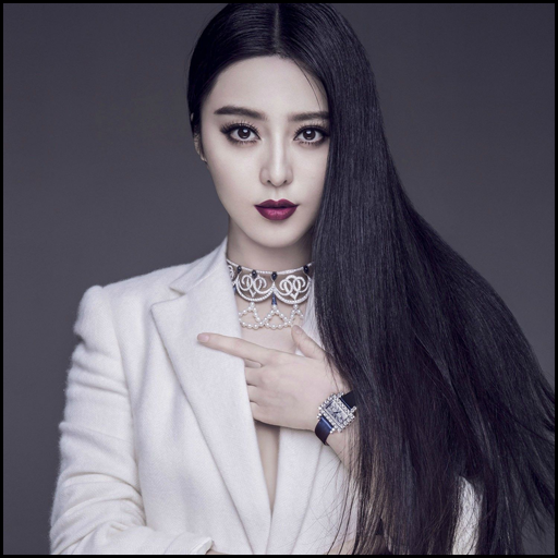 Fan Bing Bing Wallpapers HD logo