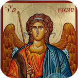 Angel de la Guarda Biblia icon