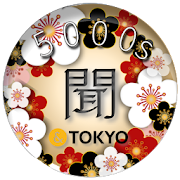 Top 42 Education Apps Like Listening Quiz! 5000s Japanese/English words - Best Alternatives