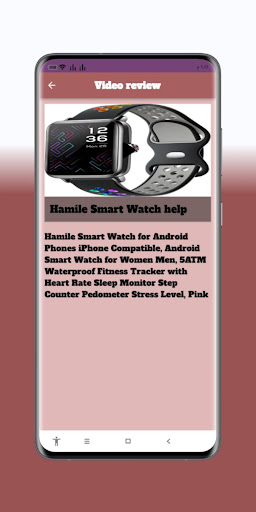 Hamile Smart Watch help Screen 3