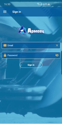 Android application Armeec Car Check screenshort