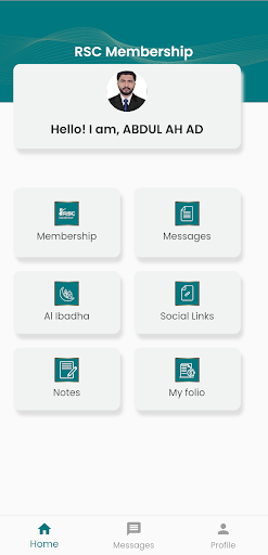 RSC Membership Screen 2