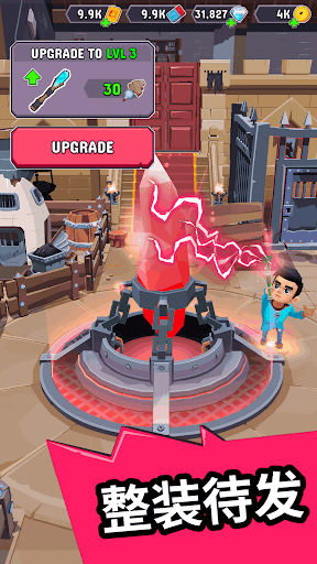 Wizario: Idle Survival 安卓游戏截图 3