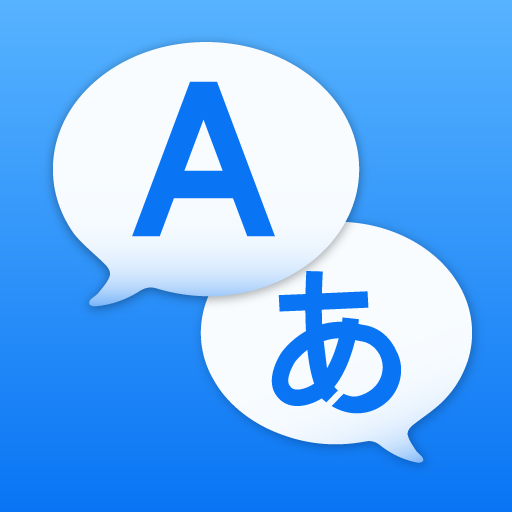 Voice Translator: AI Translate Latest Icon