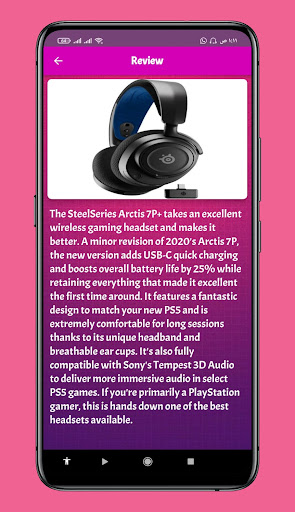 SteelSeries Arctis 7P guide Screen 2