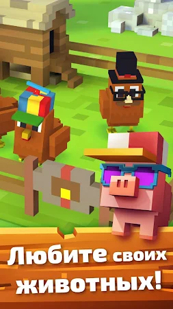 Game screenshot Blocky Farm apk download