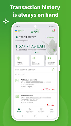 Click OTPay Screen 3