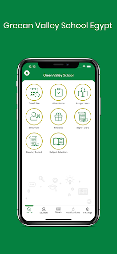 Green Valley School Egypt Screen 3