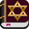Hebrew Bible audio offline icon