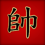 Chinese Chess Online: Co Tuong Apk