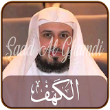 Surah Al Kahfi  | Saad Al Ghamdi icon