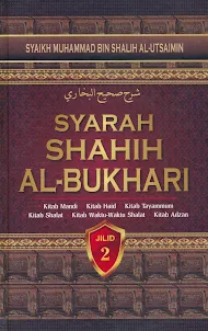 Syarah Shahih Al-Bukhari 2