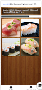 Sushi Quiz お寿司クイズ
