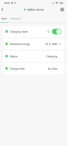 MyBox Screen 2