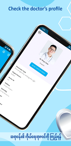myDoctor  Telemedicine