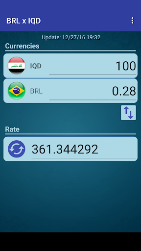 Brazil Real x Iraqi Dinar Screen 2