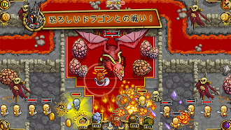 Game screenshot Guns'n'Glory Heroes Premium hack
