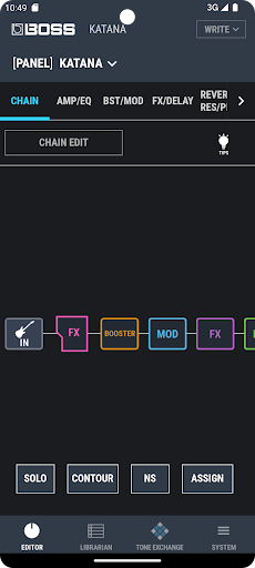Screenshot of BTS for KATANA Gen 3