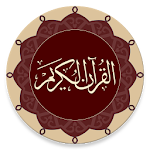 Quran - Warsh Apk