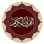 Quran - Warsh
