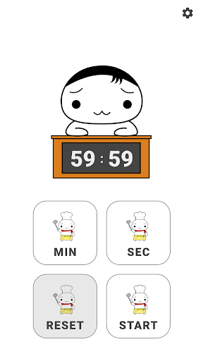 マシマロタイマー Screen 3