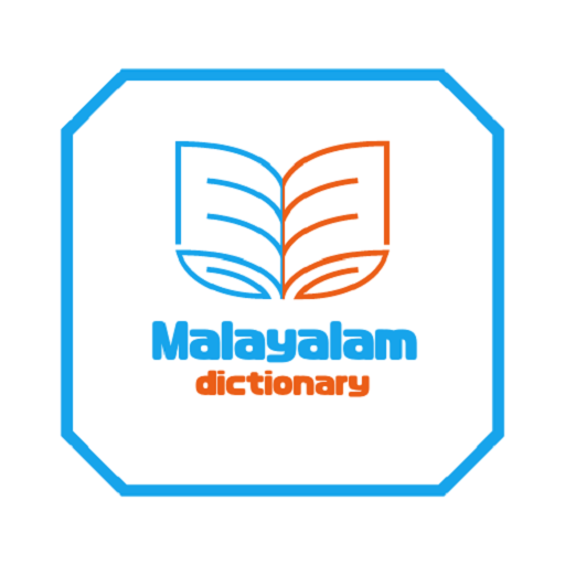 Malayalam-Malayalam dictionary Download on Windows