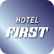 ホテル ファースト 大阪府池田市のラブホテル - Androidアプリ