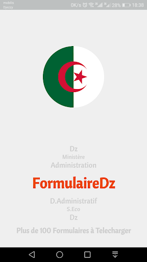 Android application FormulaireDZ screenshort