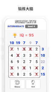 Sumplete：ChatGPT 的数学游戏